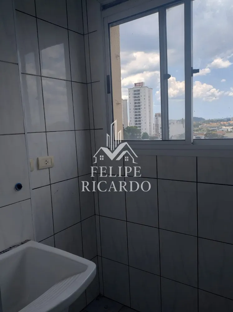 Apartamento, 1 quarto, 46 m² - Foto 12