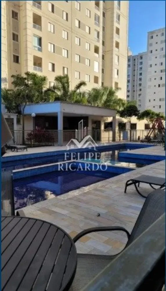 Apartamento, 2 quartos, 56 m² - Foto 14