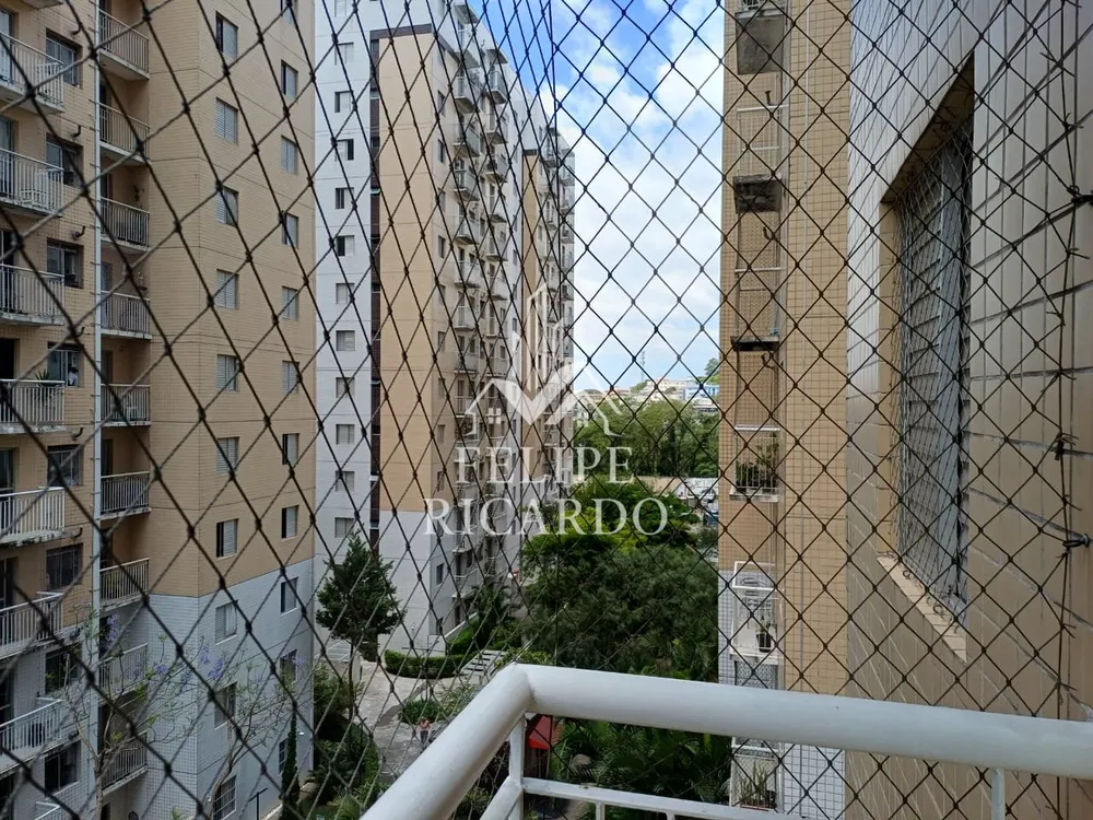 Apartamento, 2 quartos - Foto 3
