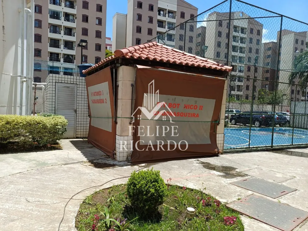 Apartamento, 2 quartos - Foto 4