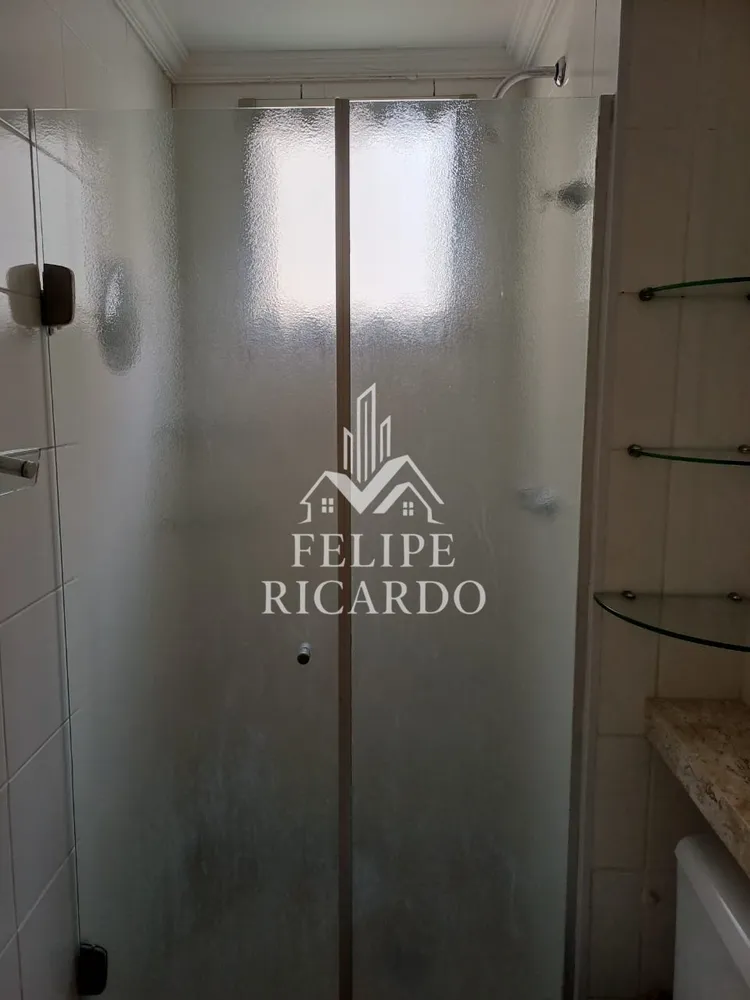 Apartamento, 2 quartos - Foto 5