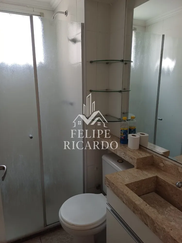 Apartamento, 2 quartos - Foto 4