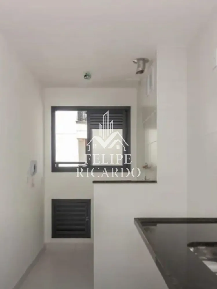 Apartamento, 2 quartos, 54 m² - Foto 1