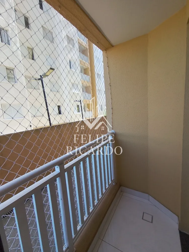 Apartamento, 2 quartos, 46 m² - Foto 12