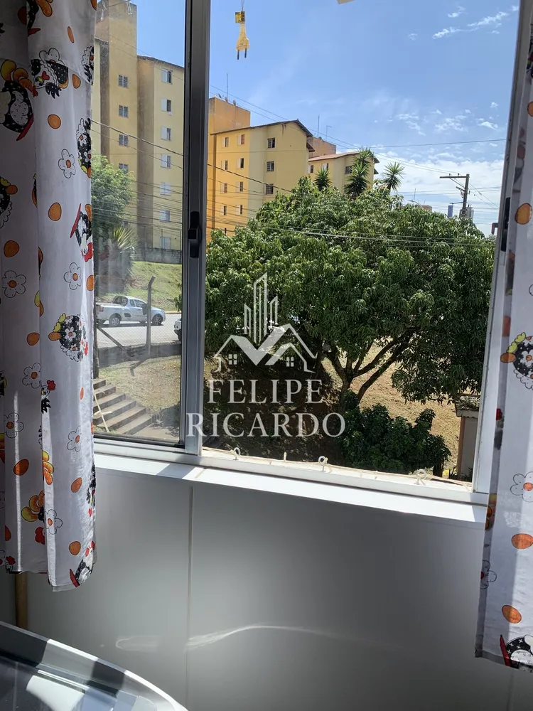 Apartamento, 2 quartos - Foto 12
