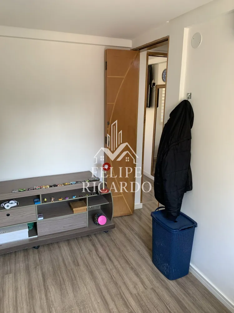Apartamento, 2 quartos - Foto 1