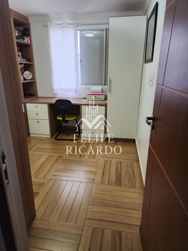 Apartamento, 2 quartos, 55 m² - Foto 5