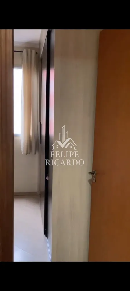 Apartamento, 2 quartos, 78 m² - Foto 5