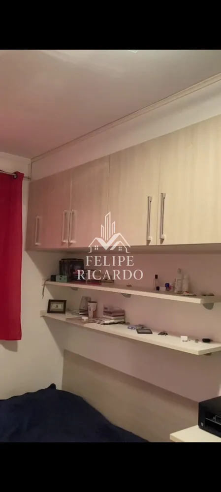 Apartamento, 2 quartos, 78 m² - Foto 1