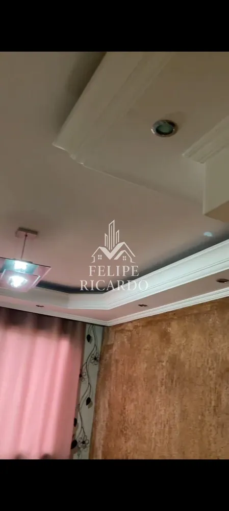 Apartamento, 2 quartos, 78 m² - Foto 4