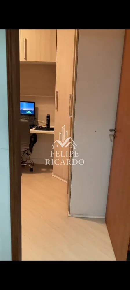 Apartamento, 2 quartos, 78 m² - Foto 6