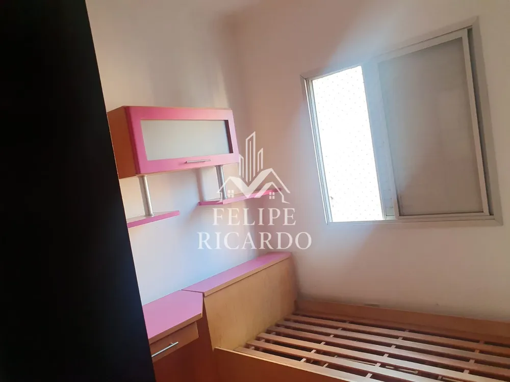 Apartamento, 3 quartos, 69 m² - Foto 4