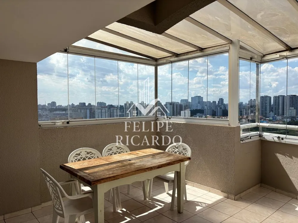 Apartamento, 3 quartos, 178 m² - Foto 2