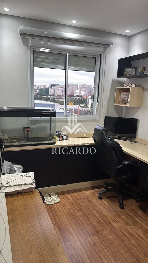 Apartamento, 2 quartos, 50 m² - Foto 1