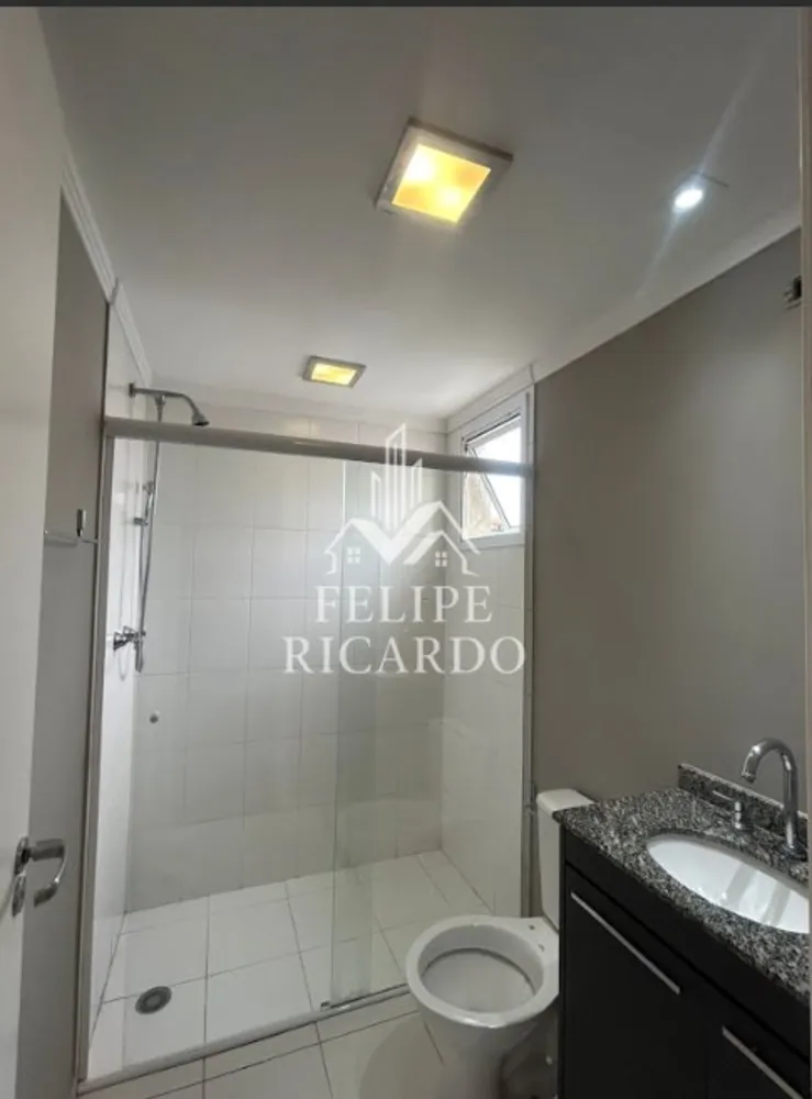 Apartamento, 2 quartos, 76 m² - Foto 4