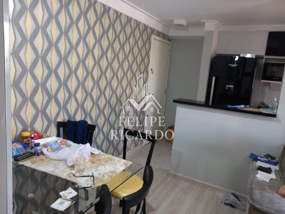 Apartamento, 2 quartos, 54 m² - Foto 1