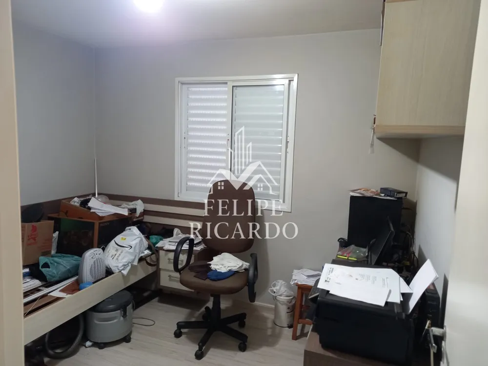 Apartamento, 2 quartos, 54 m² - Foto 4