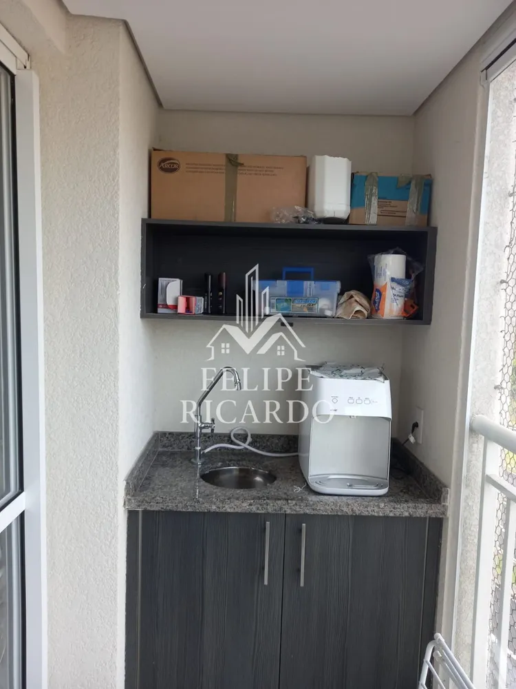 Apartamento, 2 quartos, 54 m² - Foto 3