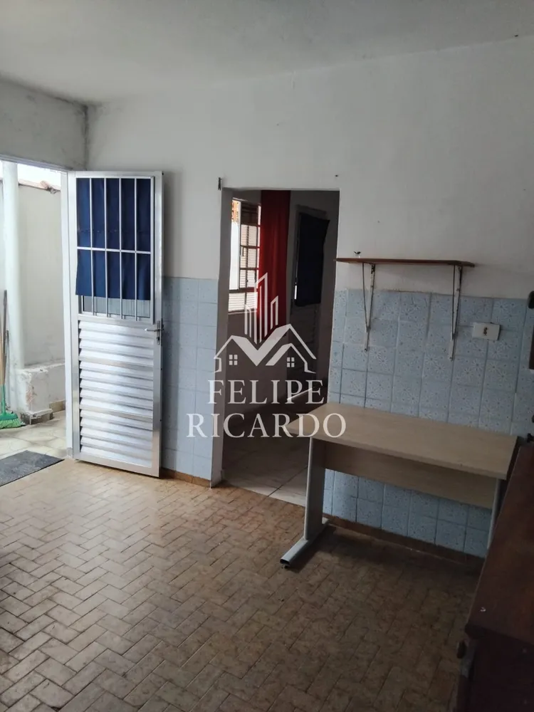 Casa, 2 quartos, 115 m² - Foto 1