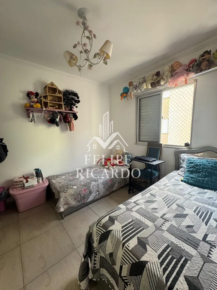 Apartamento, 2 quartos, 57 m² - Foto 8