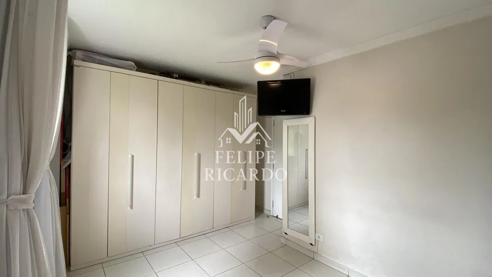 Apartamento, 2 quartos, 87 m² - Foto 1
