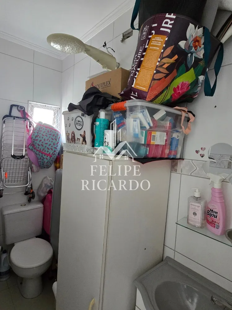 Apartamento, 2 quartos, 87 m² - Foto 2