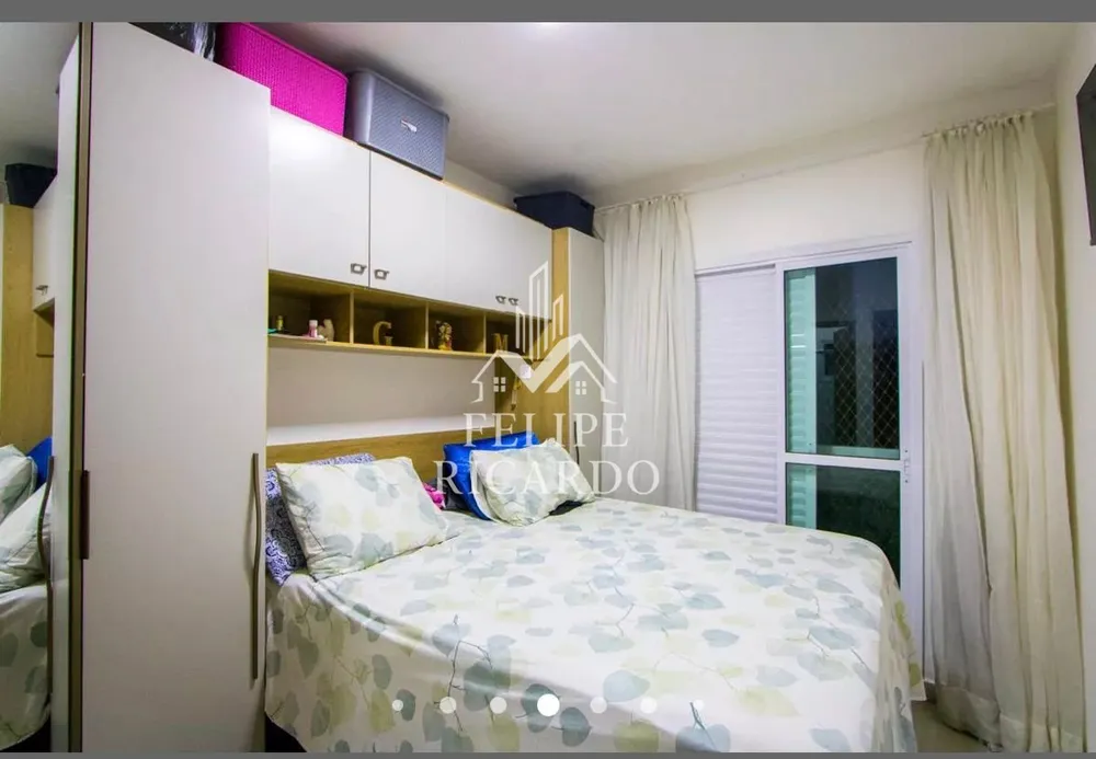 Apartamento, 2 quartos - Foto 5