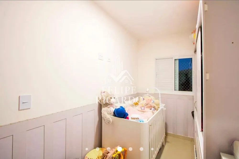 Apartamento, 2 quartos - Foto 5