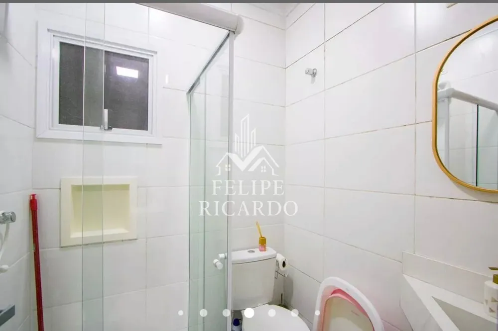 Apartamento, 2 quartos - Foto 14