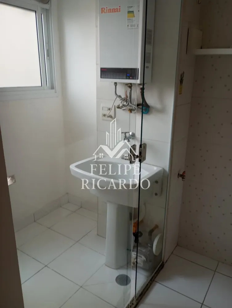 Apartamento, 2 quartos, 46 m² - Foto 7