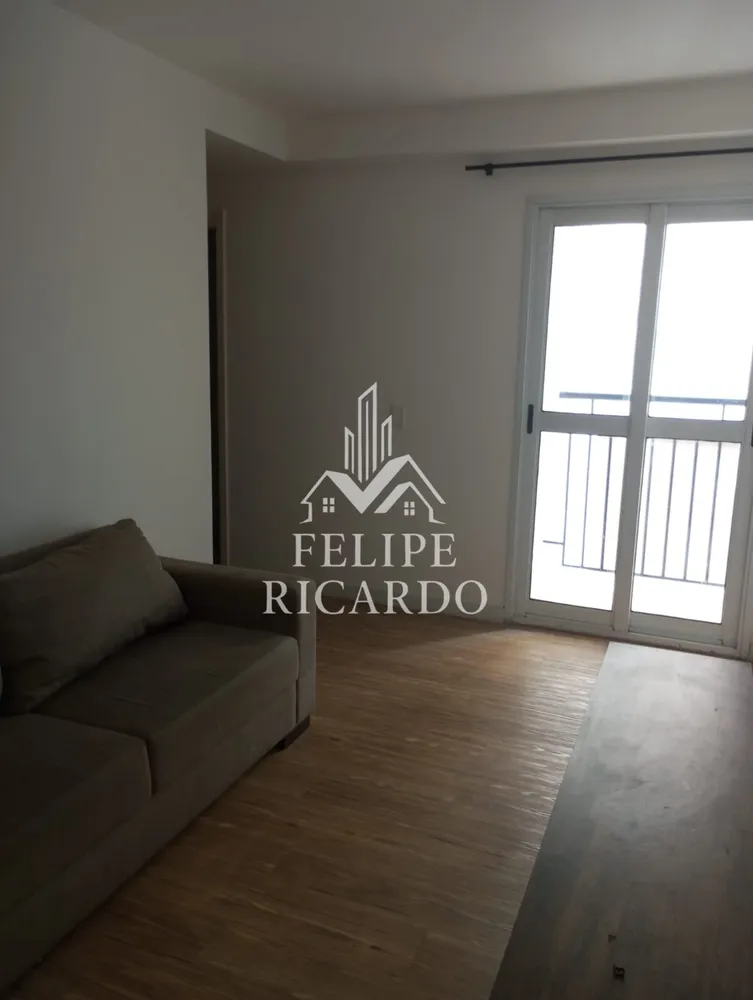 Apartamento, 2 quartos, 46 m² - Foto 11