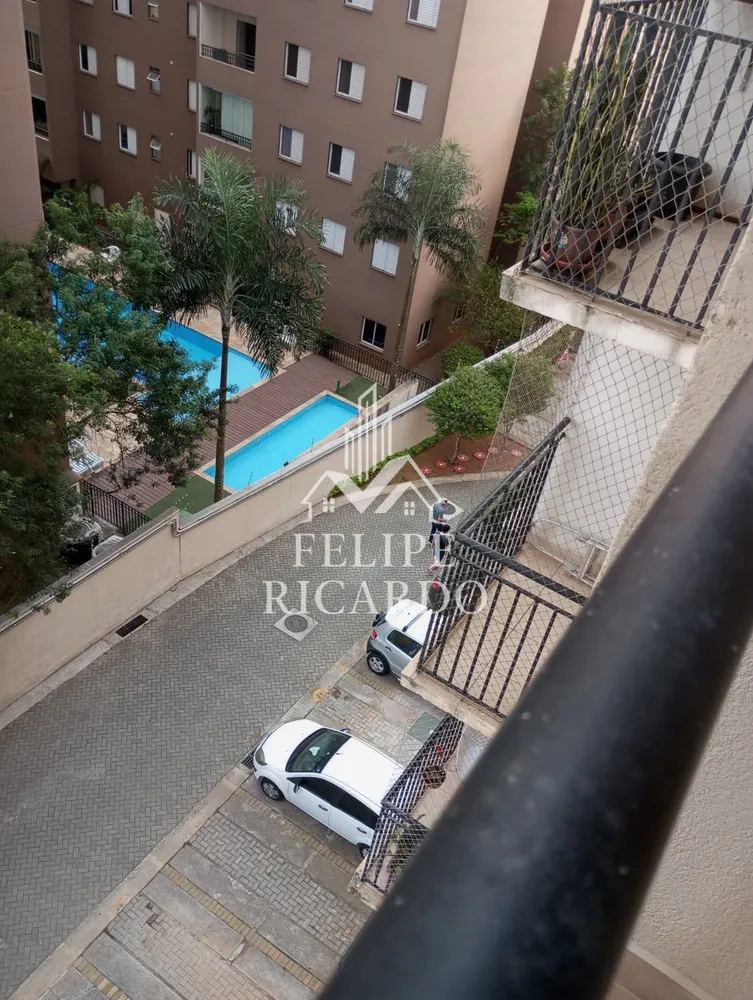 Apartamento, 2 quartos, 46 m² - Foto 2