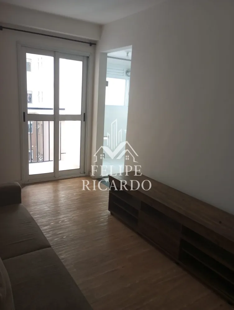 Apartamento, 2 quartos, 46 m² - Foto 16