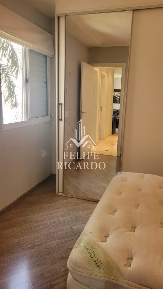 Apartamento, 3 quartos, 64 m² - Foto 1