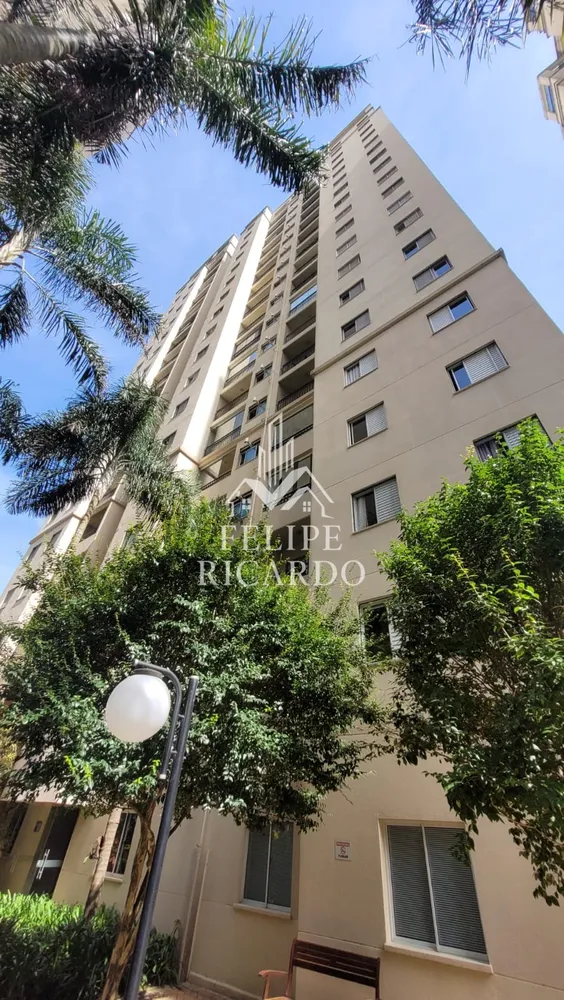 Apartamento, 3 quartos, 64 m² - Foto 2