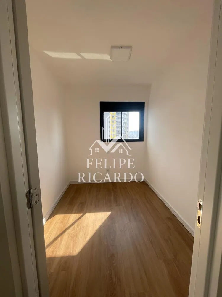 Apartamento, 3 quartos, 65 m² - Foto 11