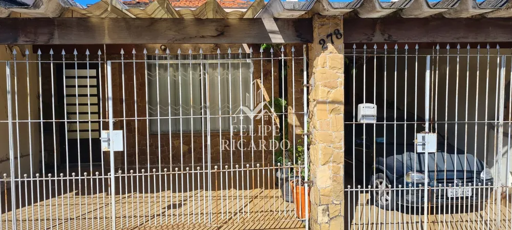 Casa, 2 quartos, 205 m² - Foto 1