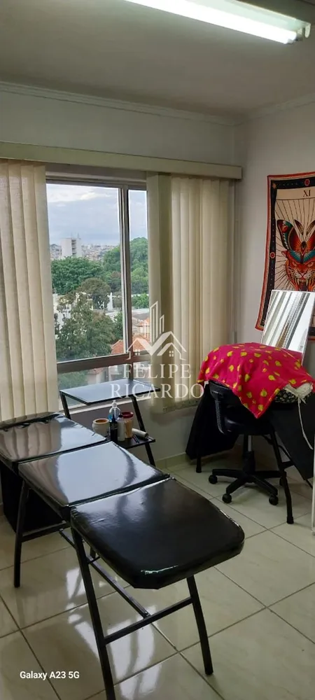 Sala-Conjunto, 30 m² - Foto 1
