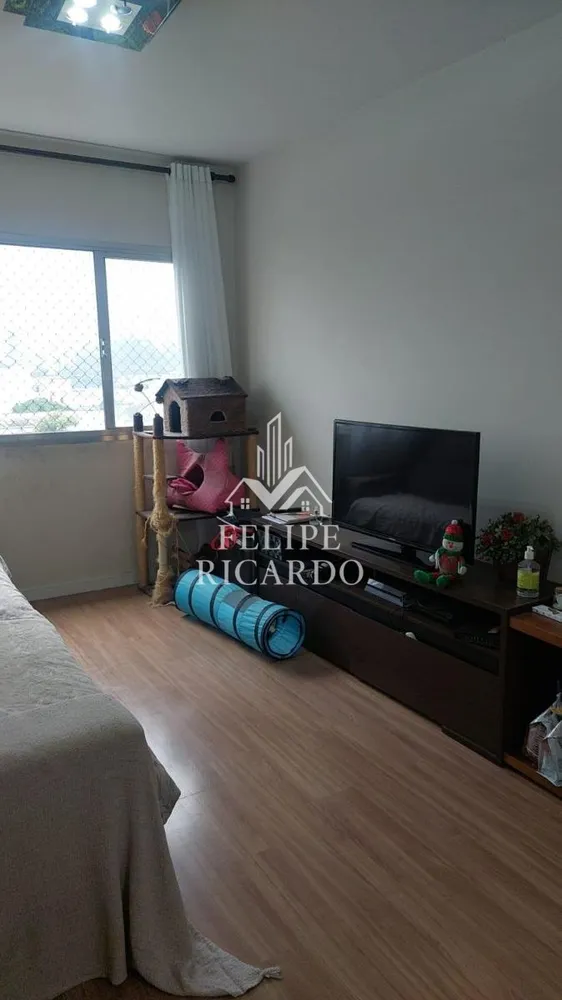 Apartamento, 2 quartos, 72 m² - Foto 1