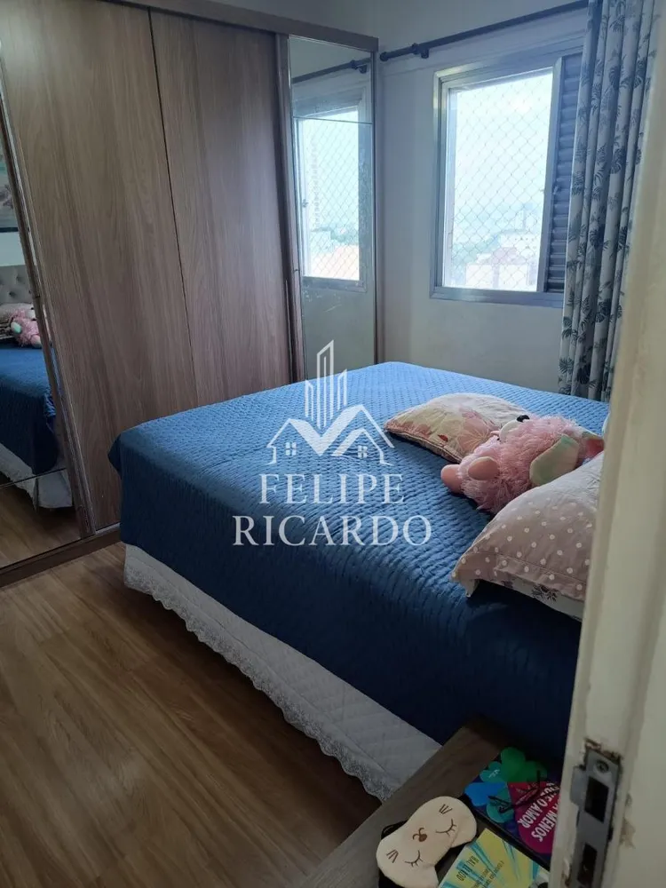Apartamento, 2 quartos, 72 m² - Foto 12