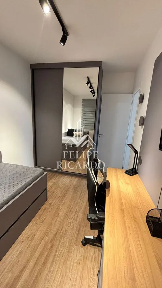 Apartamento, 2 quartos, 55 m² - Foto 14
