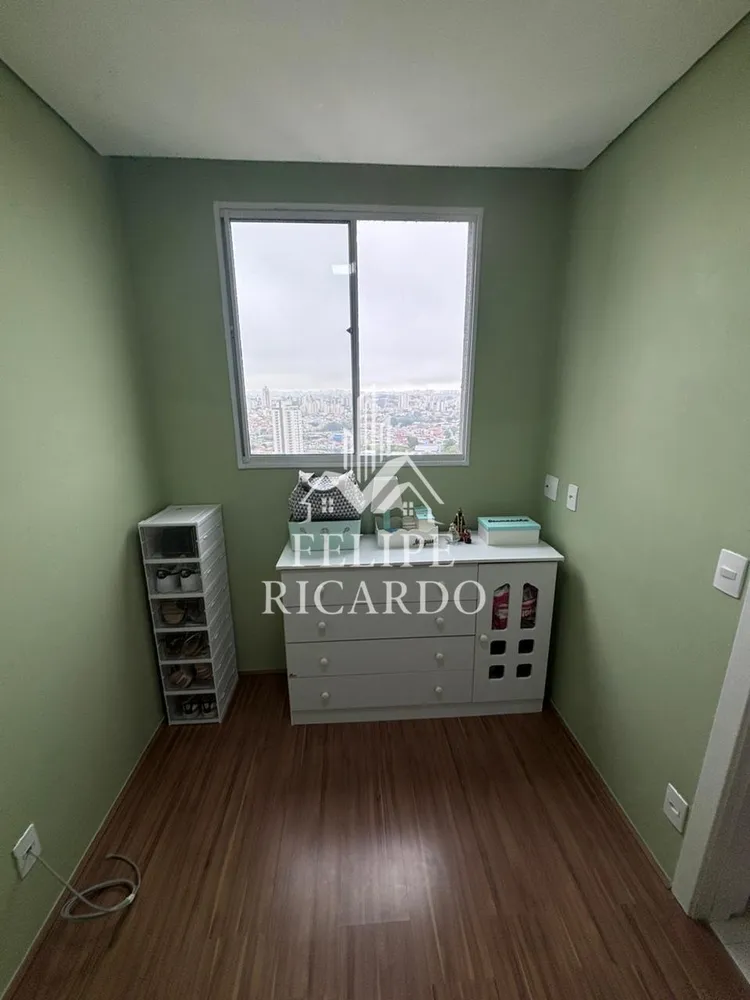 Apartamento, 2 quartos, 35 m² - Foto 15