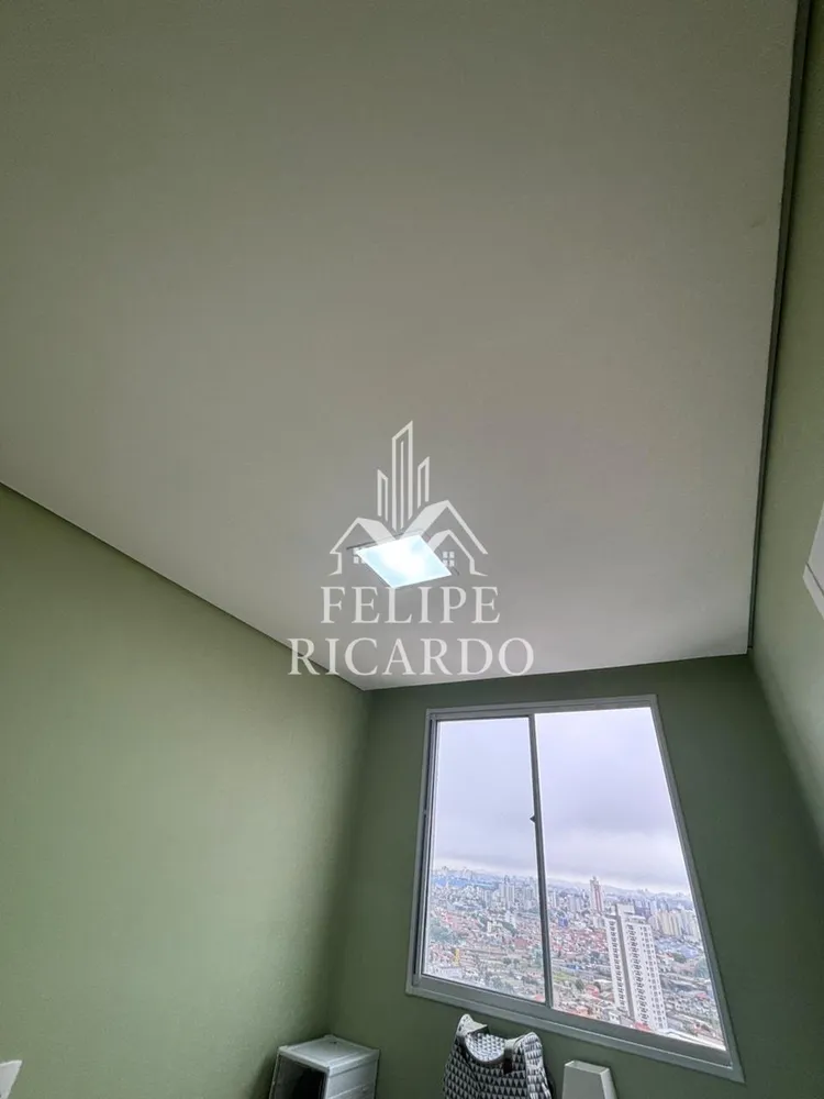 Apartamento, 2 quartos, 35 m² - Foto 8