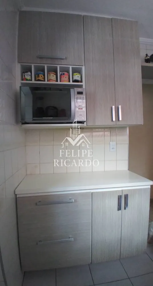 Apartamento, 2 quartos, 54 m² - Foto 1
