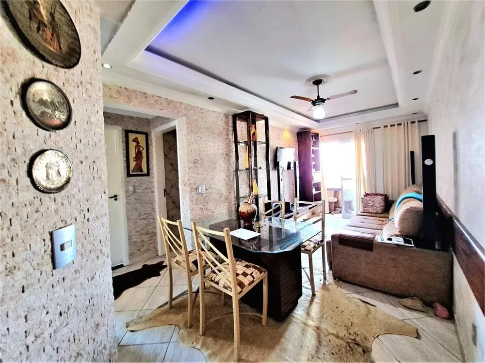Apartamento, 2 quartos, 75 m² - Foto 1