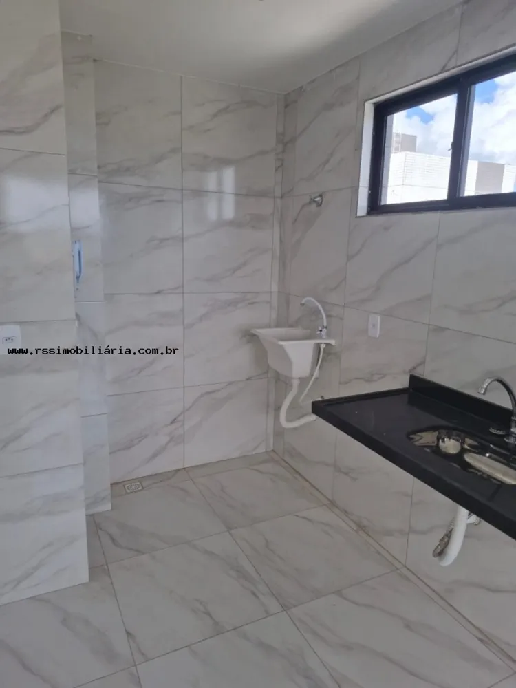 Apartamento, 2 quartos, 43 m² - Foto 1