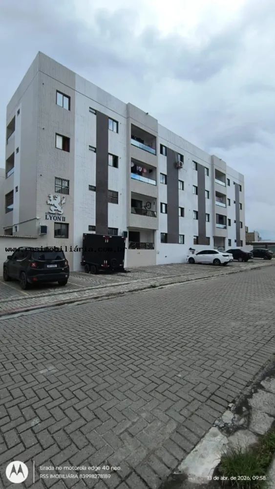 Apartamento, 2 quartos, 54 m² - Foto 2