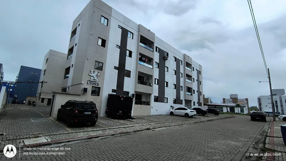 Apartamento, 2 quartos, 54 m² - Foto 1
