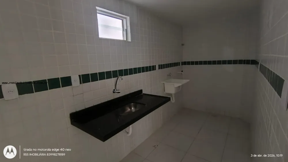 Apartamento, 2 quartos, 50 m² - Foto 11