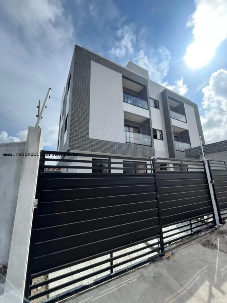 Apartamento, 2 quartos, 48 m² - Foto 1
